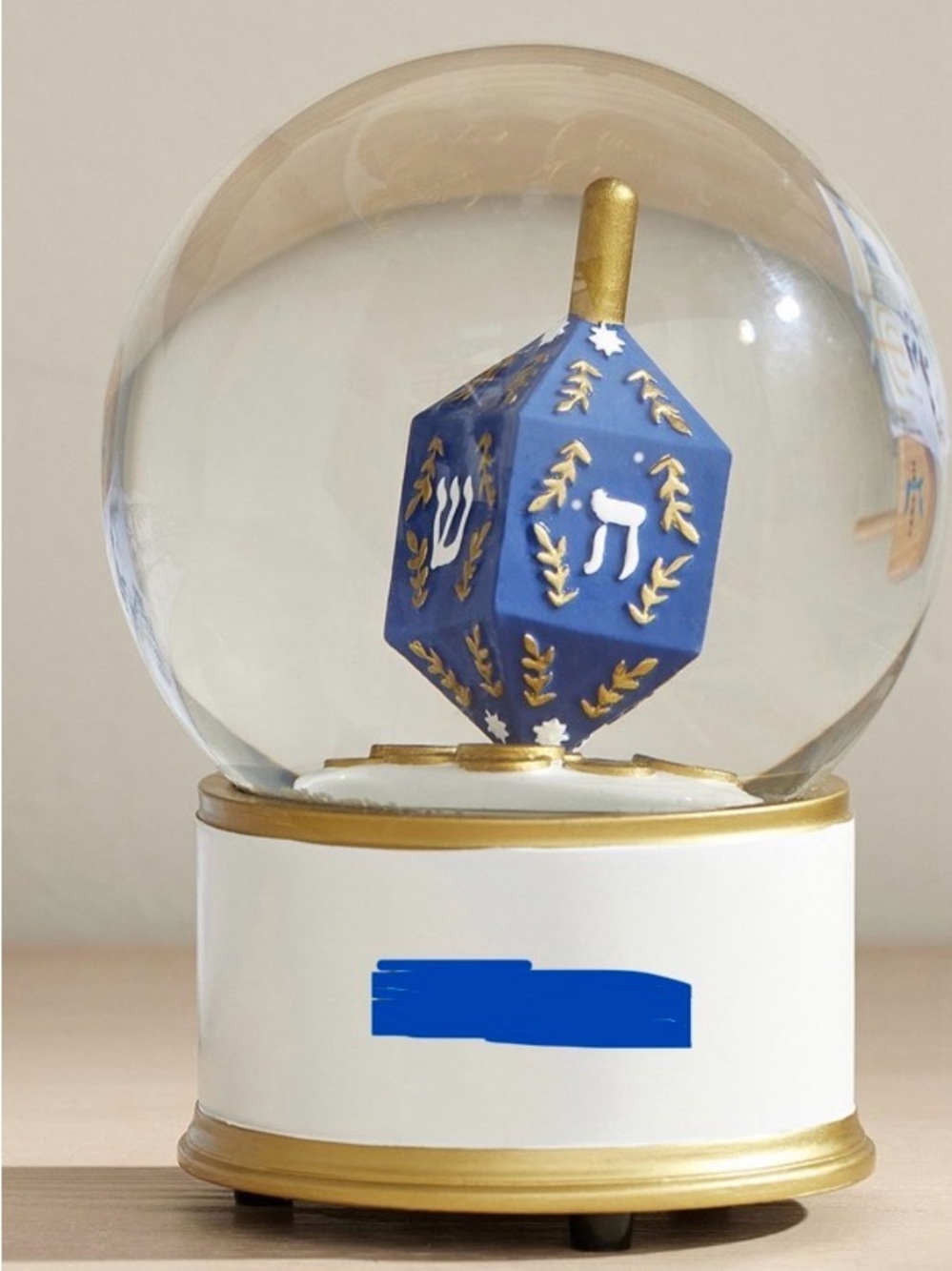Pottery Barn Kids Blue and Gold Hanukkah Dreidel Snow Globe